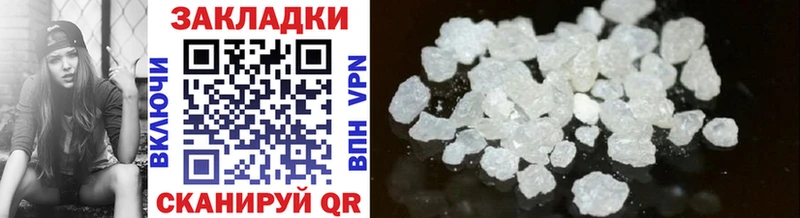 Гашиш Яблоновский