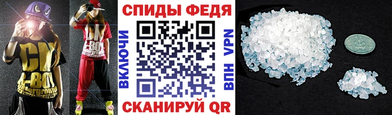 Амфетамин Розовый  магазин продажи   Яблоновский 