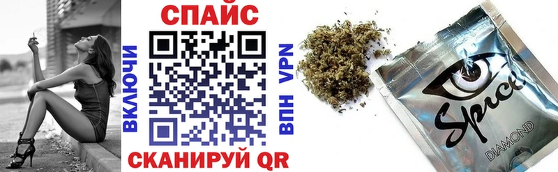 Бутират вода  где купить наркоту  Яблоновский 