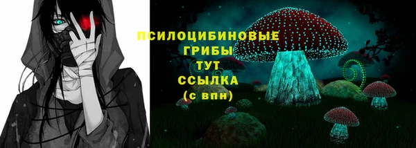 экстази Алексеевка