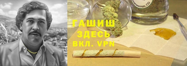 дурь Карталы