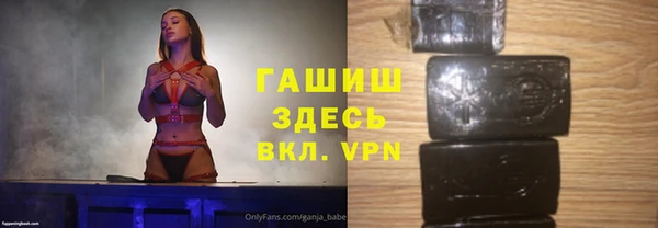 крисы Заводоуковск