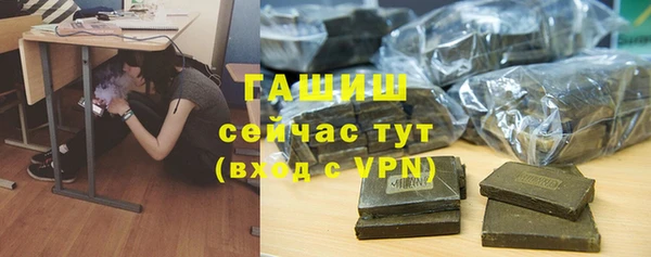 экстази Алексеевка
