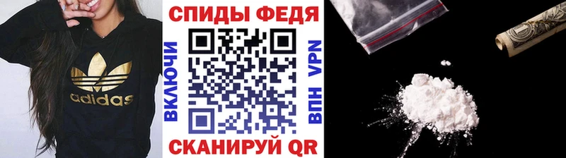 OMG сайт  Яблоновский  Первитин Декстрометамфетамин 99.9% 